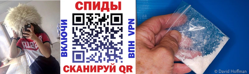 что такое   Пудож  АМФ 98% 