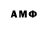 ЭКСТАЗИ MDMA Robert Hess