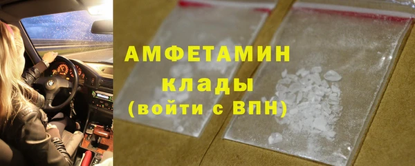дмт Ростов