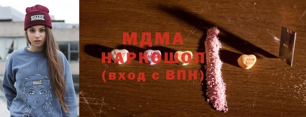 герыч Алексеевка