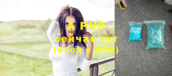 герыч Алексеевка