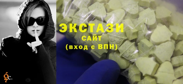 твердый Алексин