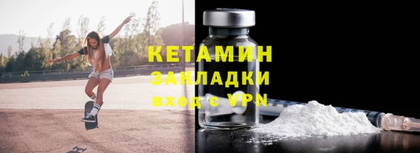 мяу мяу мука Рославль
