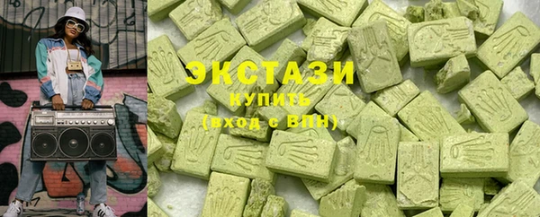 дмт Ростов