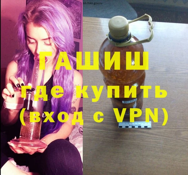 твердый Алексин