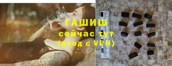 герыч Алексеевка