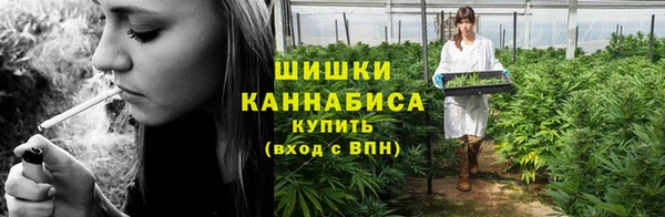 трава Абаза