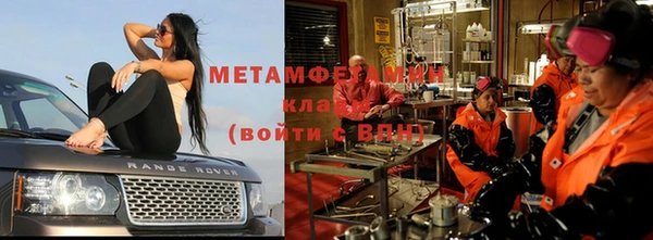 Альфа ПВП Россошь