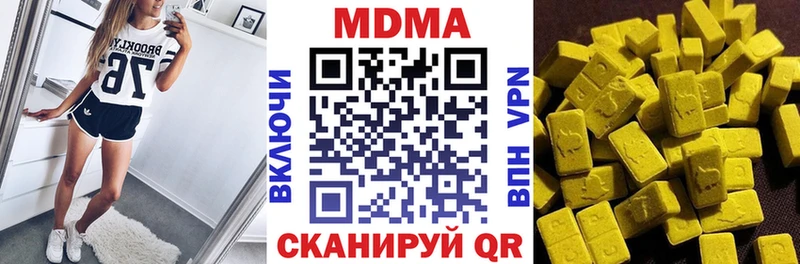 кракен как войти  хочу   Пудож  MDMA Molly 