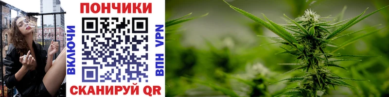 Каннабис White Widow kraken как зайти Пудож где найти